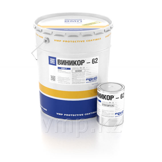 VINICOR®-62 type B