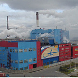 Arkhangelsk Pulp and Paper Mill Arkhangelsk Pulp and Paper Mill